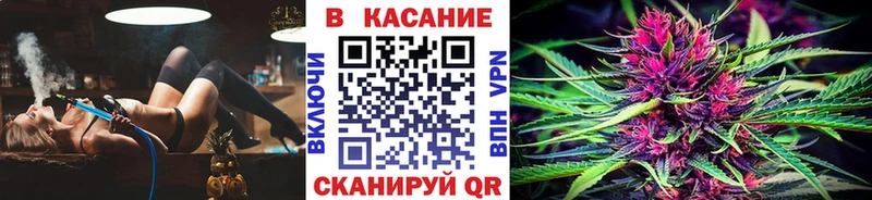Виды наркотиков купить Циолковский А ПВП Каннабис АМФЕТАМИН МЕГА ТОР ГАШ Кокаин МЕФ