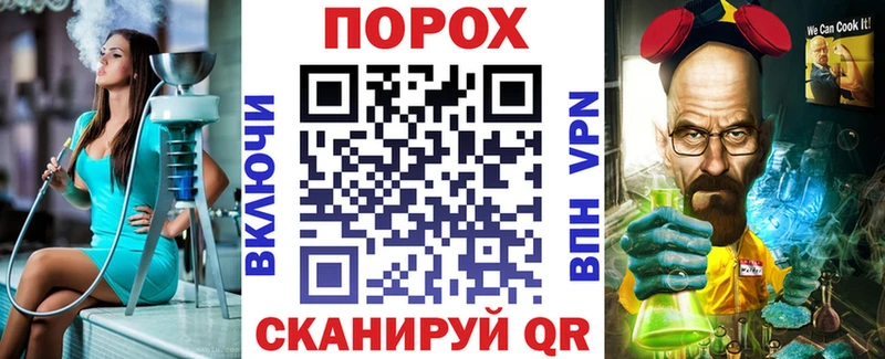 нарко площадка какой сайт  Циолковский  АМФ Premium  МЕГА ССЫЛКА 