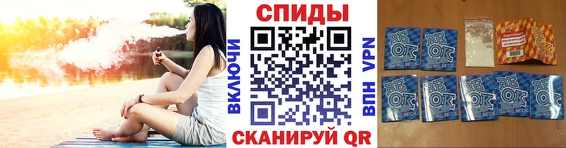 цены   гидра tor  БУТИРАТ Butirat  Циолковский 