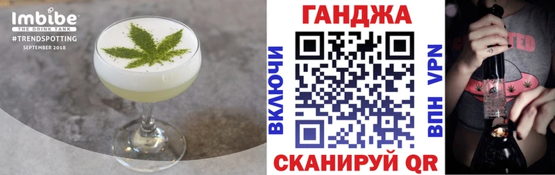 Cannafood конопля  kraken ТОР  Циолковский 