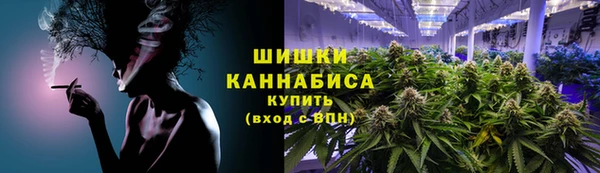 МДМА Абдулино