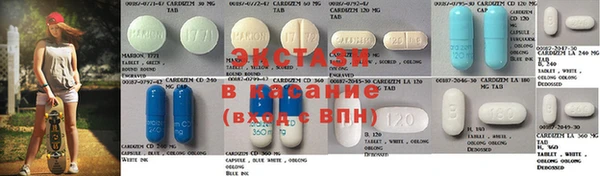марихуана Абинск