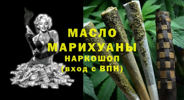 хмурый Абаза