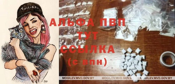 марихуана Абинск