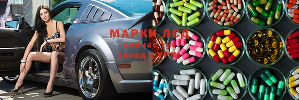 марихуана Абинск