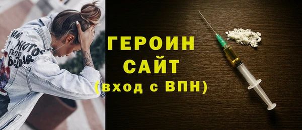 хмурый Абаза