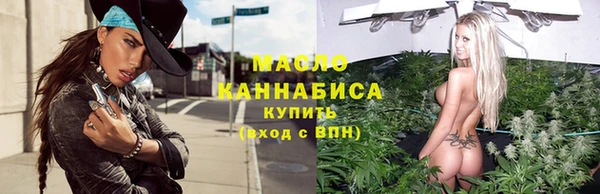 марихуана Абинск