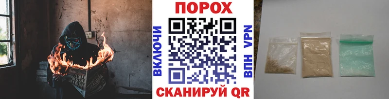 Метамфетамин кристалл хочу наркоту Циолковский