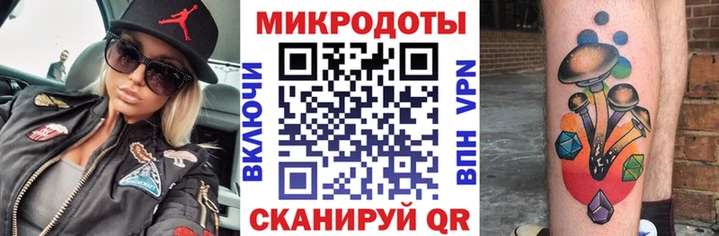 Псилоцибиновые грибы Cubensis  Циолковский 